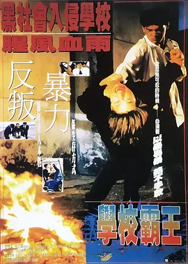 亚洲五月婷